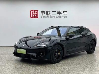 2026 Shangjie Z7T Model Base Version, фото 1, лот 11646301
