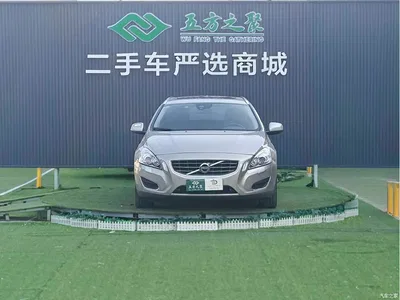 2013 Volvo V60 T5 Prestige Edition, фото 2, лот 10368372