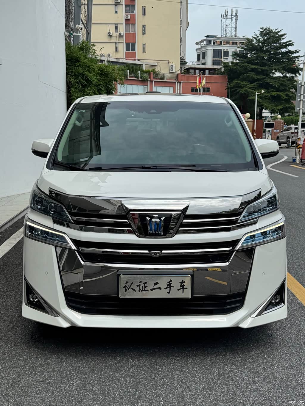 2021 Toyota Vellfire Crown Hybrid 2.5L HV Luxury Edition, фото 2, лот 11216673
