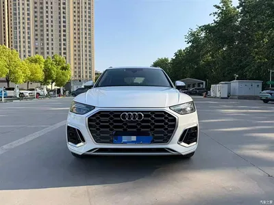 2023 Audi Q5L 45T Luxury Dynamic, фото 2, лот 10765830