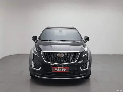 2024 Cadillac XT5 2.0T FWD Fashion Edition, фото 3, лот 10292356