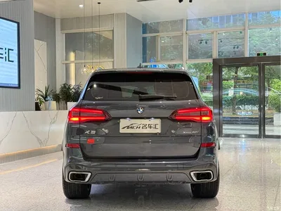 2021 BMW X5 (Import) Facelift xDrive40i M Sport Package, фото 4, лот 11081734