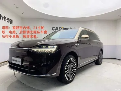 2025 AITO Wenjie AITO M9 Extended Range Ultra 52kWh 6-Seater, фото 1, лот 10385119