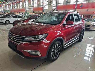 2016 Roewe RX5 20T 2WD Automatic Internet Smart Edition, фото 1, лот 10341785