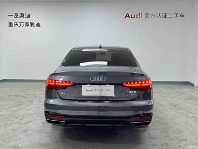 2023 Audi A4L 40 TFSI Luxury Sport, фото 4, лот 10424247