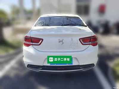 2014 DS 5LS 1.8L Automatic Comfort VTi140, фото 4, лот 11158971