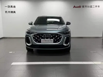 2026 Audi Q5L Luxury Sport 150kW, фото 2, лот 10285152