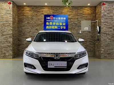 2018 Honda Accord 260TURBO Elite Edition China VI, фото 2, лот 10418607