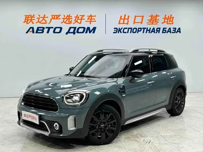 2023 MINI COUNTRYMAN Facelift 1.5T COOPER ALL4 Connoisseur, фото 1, лот 10331038
