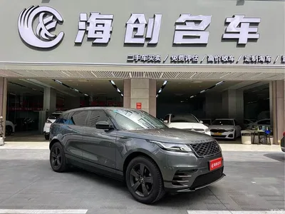 2020 Land Rover Range Rover Velar P250 R-DYNAMIC S, фото 4, лот 10336485