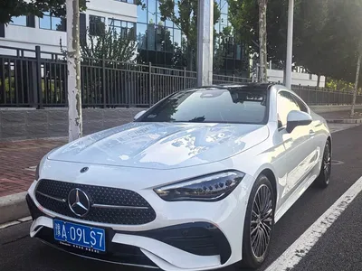 2024 Mercedes-Benz CLE 260 Coupe, фото 1, лот 10290882