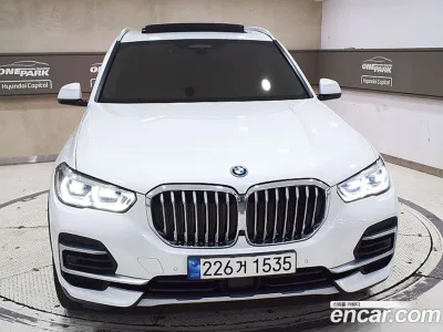 2022 BMW X5 xDrive 45e xLine, фото 1, лот 10073392