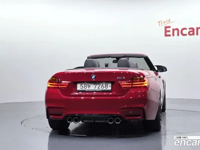 2017 BMW M4 M4 Convertible, фото 3, лот 10062013