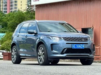 2022 Land Rover Discovery Sport Model 249PS R-Dynamic S Performance Edition 5-Seater, фото 2, лот 10329767
