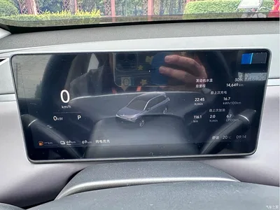 2026 Leapmotor C10 210 Delight Edition, фото 4, лот 10445607