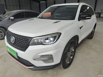 2021 Changan CS75 Glory Million Edition 280T DCT Luxury, фото 1, лот 10257489