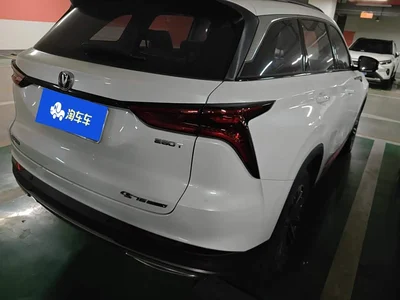 2021 Changan CS75 PLUS 1.5T Automatic Premium, фото 3, лот 10630086