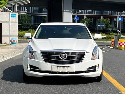 2014 Cadillac ATS-L 28T Luxury, фото 2, лот 10292054