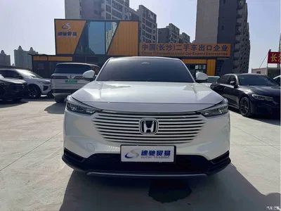 2023 Honda Vezel 1.5L CVT Technology Edition, фото 2, лот 10414992
