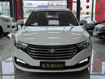 2016 Besturn B30 1.6L Automatic Luxury, фото 2, лот 11162590
