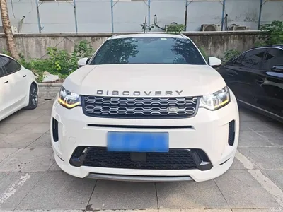 2022 Land Rover Discovery Sport Model 249PS R-Dynamic S Performance Edition 5-Seater, фото 3, лот 10388705