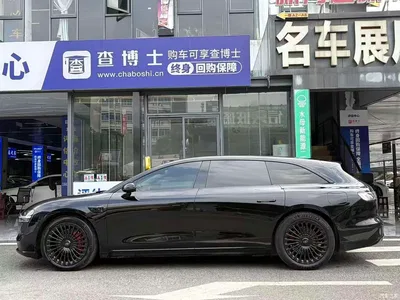 2025 Xiangjie Enjoy World S9T Model Extended Range Version 53.4kWh, фото 3, лот 11584463