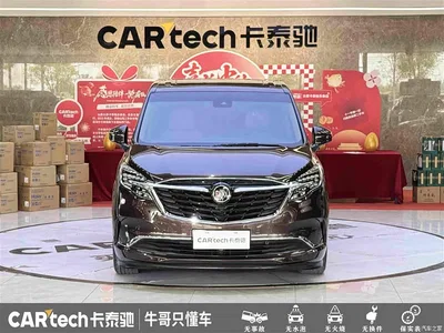 2021 Buick GL8 ES Landlord 653T Premium, фото 2, лот 11489071