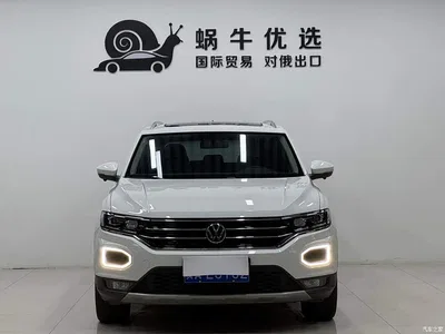 2022 Volkswagen T-ROC 280TSI DSG 2WD Elite PLUS, фото 2, лот 11012375