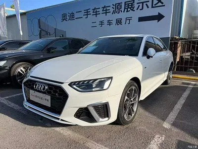 2023 Audi A4L 40 TFSI Fashion Dynamic, фото 1, лот 10438614