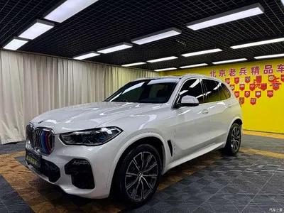 2020 BMW X5 (Import) xDrive40i M Sport Package, фото 1, лот 10428949