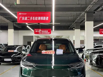 2026 AITO Wenjie AITO M7 Extended Range Ultra AWD 5-Seater, фото 3, лот 10278351