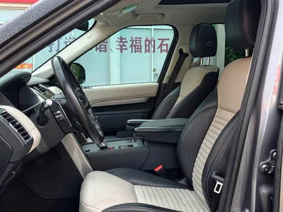 2021 Land Rover Discovery 360PS R-Dynamic S, фото 4, лот 10327600