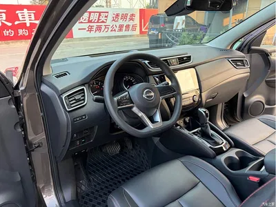2023 Nissan Qashqai Model Classic 2.0L CVT XV Comfort, фото 4, лот 10351051