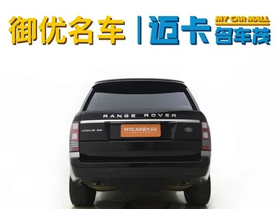 2014 Land Rover Range Rover 3.0 SC V6 Vogue SE Genesis Extended Edition, фото 4, лот 11241593