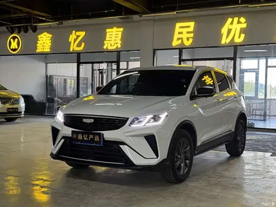 2025 Geely Binyue 1.5L CVT Super Edition, фото 1, лот 10294988
