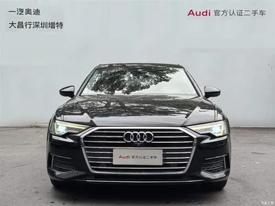 2020 Audi A6L 45 TFSI Premium Elegance, фото 2, лот 10411561