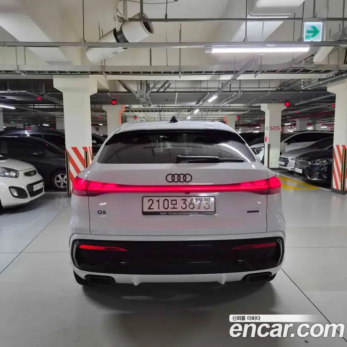 2025 Audi Q5 45 TFSI Quattro Sportback S Line, фото 1, лот 10102873