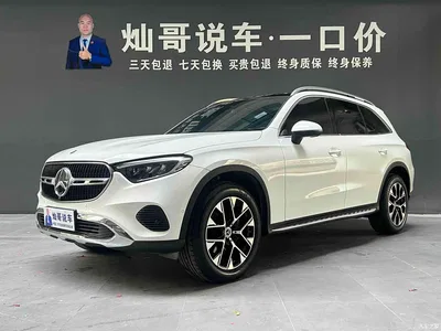 2024 Mercedes-Benz GLC 260 L 4MATIC Dynamic 5-seater, фото 1, лот 11136989