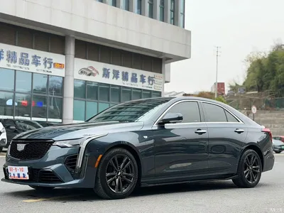 2022 Cadillac CT4 28T Luxury Model, фото 1, лот 10302209
