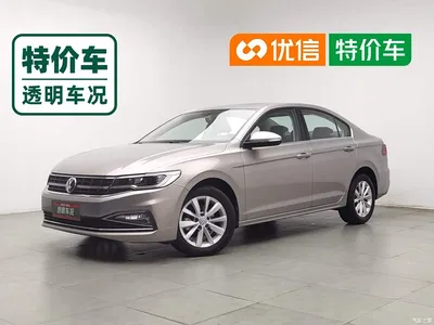 2020 Volkswagen Bora 1.5L Automatic Elite, фото 1, лот 10579372