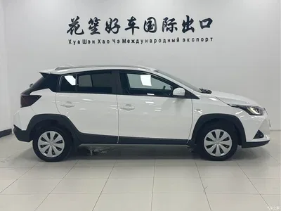 2022 Toyota YARiS L Zhi Xuan Zhi Xuan X 1.5L CVT Leading PLUS Edition, фото 4, лот 10328373