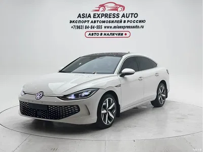 2023 Volkswagen Lamando L 280TSI DSG Cool Edition, фото 1, лот 10468490