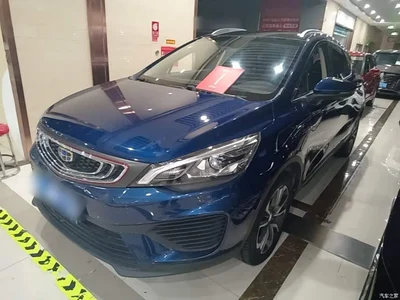 2018 Geely Emgrand GS Trend Edition 1.4T Automatic Leading Smart Connect, фото 2, лот 10310698