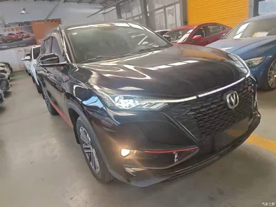 2021 Changan CS75 PLUS Model 1.5T Automatic Luxury, фото 4, лот 10252871