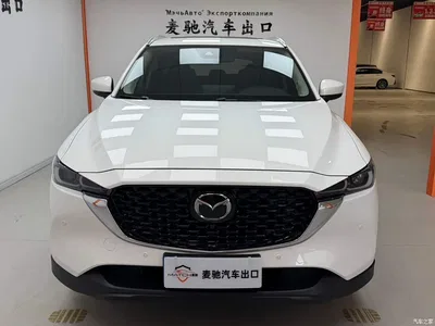 2024 Mazda CX-5 2.0L Automatic FWD Smart Elegance Pro, фото 2, лот 10324833