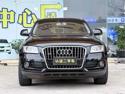 2013 Audi Q5 (Import) Model 40 TFSI hybrid, фото 2, лот 10233814