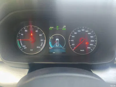 2019 BYD Qin New Energy Long Range Edition Premium, фото 4, лот 10271899