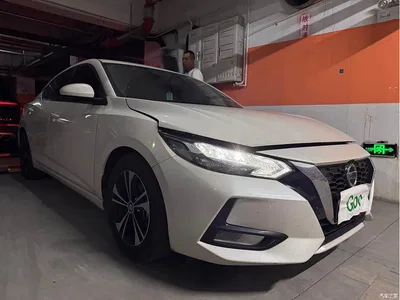 2020 Nissan Sylphy 1.6L XL CVT Joy Edition, фото 3, лот 11191042
