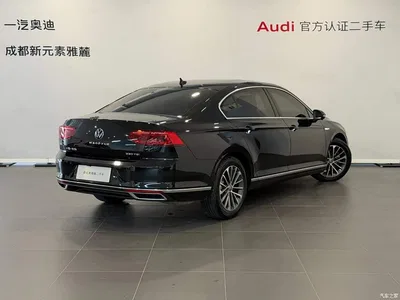 2020 Volkswagen Magotan 330TSI DSG Luxury, фото 4, лот 10418006