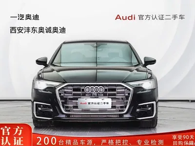 2023 Audi A6L 45 TFSI Premium Selection Dynamic, фото 2, лот 10405252